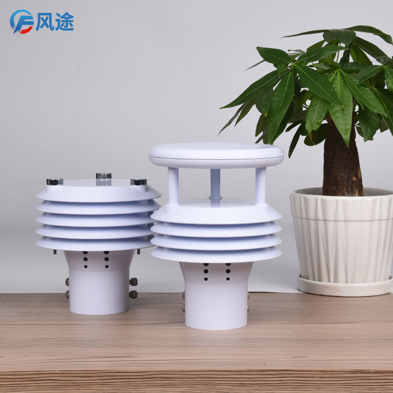 微型監(jiān)測(cè)站介紹 微型監(jiān)測(cè)站介紹